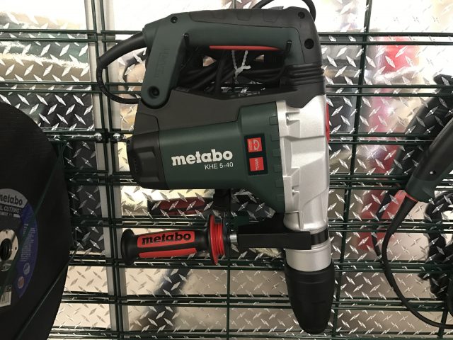 Metabo SDS Max Combi Hammer